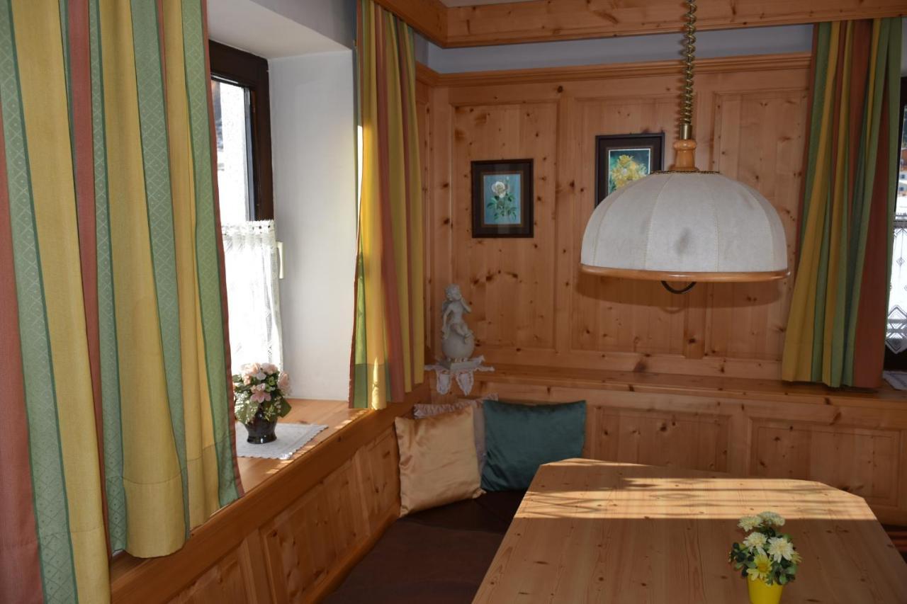 Appartement Auenhof à Gschnitz Extérieur photo